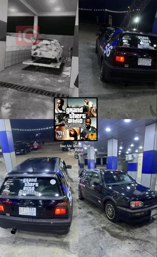 car image